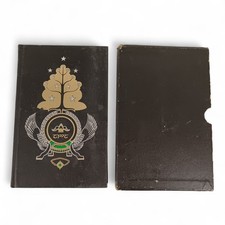 The Lord of The Rings JRR