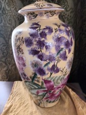 Vintage large floral ceramic table lamp - 48cm high - S10