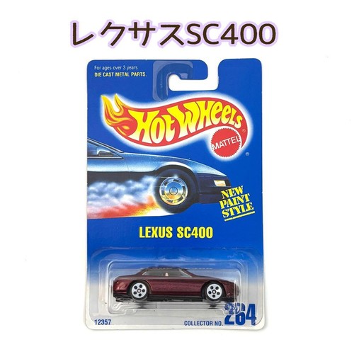Unopened hot wheels lexus - hot,