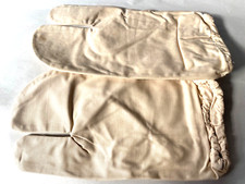 Matching pair ww2 british - of,