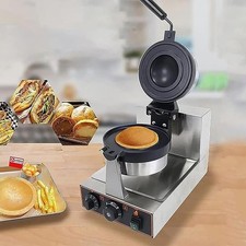 Tas-ty Commercial Electric Burger Waffle Maker 1300W Electric