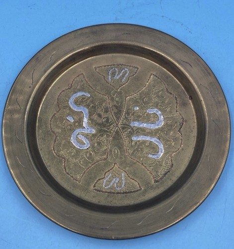 Early 20th century - early,