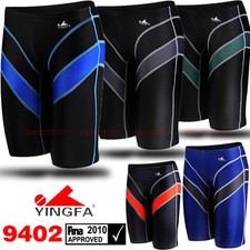 YINGFA 9402 MEN'S RACING