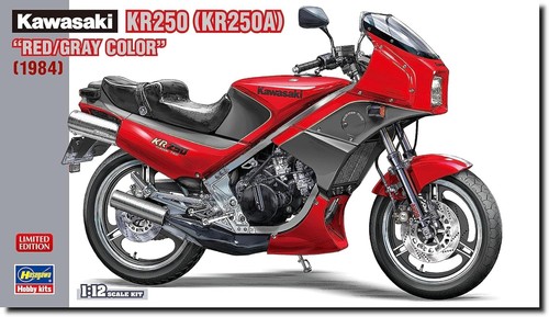 Hasegawa 21751 kawasaki kr250 - hasegawa,