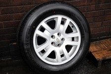17" Land Rover Freelander 2