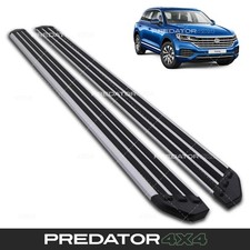 ALUMINIUM SIDE STEPS RUNNING