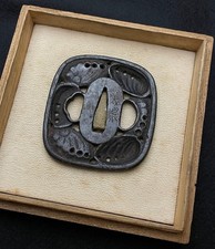 A1848 Japanese Sword Guide