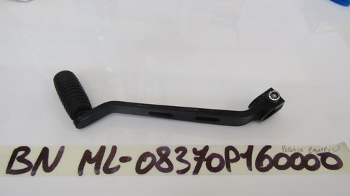 Gear shift pedal benelli trk - gear,