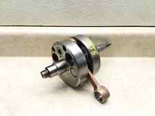 VTG 1975 Yamaha DT250 Enduro