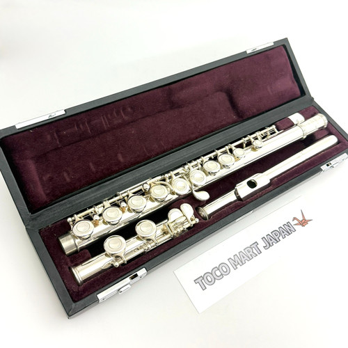 Yamaha yfl 311 - silver, head