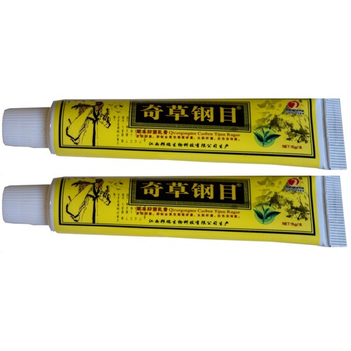 Natural organic chinese - organic, herbal