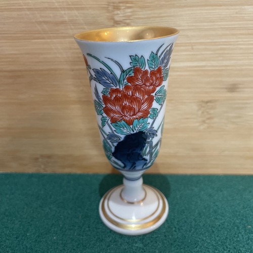 Vintage japanese eiraku - japanese,