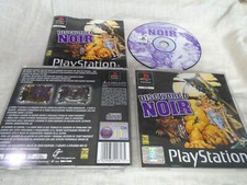 Discworld Noir PS1 (COMPLETE) PlayStation black label VERY RARE Terry Pratchett