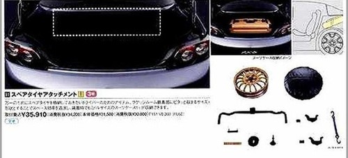 Mazda genuine oem se3p - rx-8,