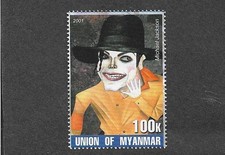 MICHAEL JACKSON     STAMP  GROUP POP ROCK MUSIC ART  MNH MYNMAR 2001