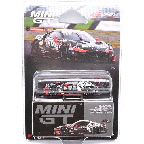 Mini honda nsx type - gt, nsx-gt