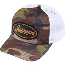 Supreme Raffia Mesh Back