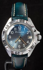 Vostok Komandirskie Blue Green