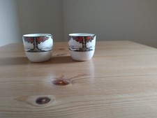 Crown Ducal Orange Tree Egg