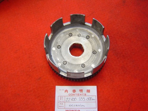 Used clutch bell - used,