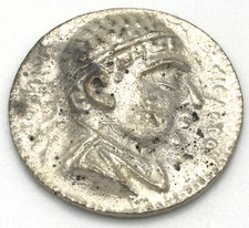 Ancient Parthian Warrior Style Coin – Helmet Head – 28mm 9g – Silver-Tone