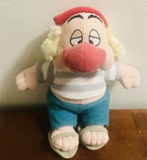 Rare - Vintage - Disney -