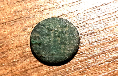 Roman coin unresearched - roman,