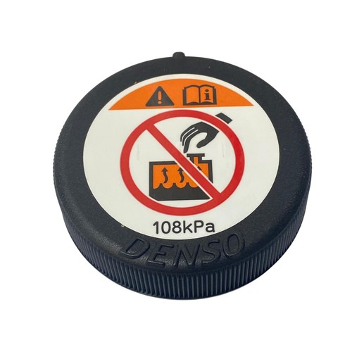 Genuine toyota expansion tank - expansion,