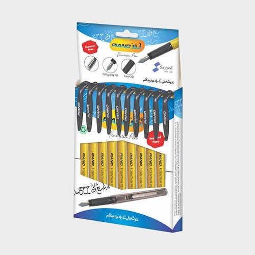 Urdu pens piano - x,
