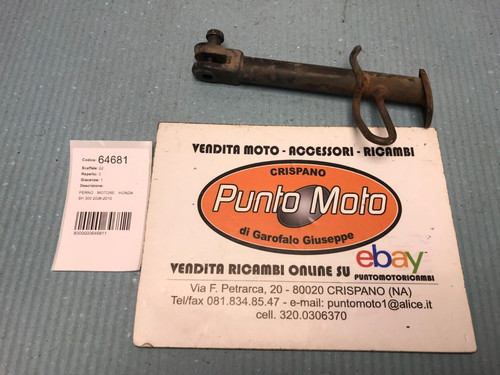Honda 300 2006 2010 side - 2006-2010,