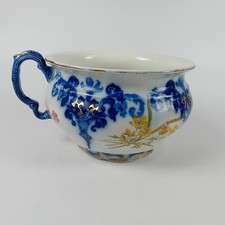 Vintage chamber pot / planter
