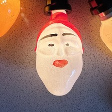 Vintage Milk Glass Father