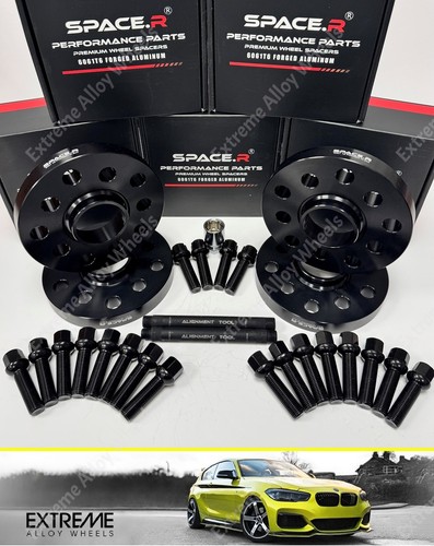 Space spacers 12mm - space-r, 15mm