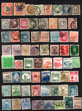 Japan From Early Early Stamps MM/Used  Good Lot See Scans JP2
