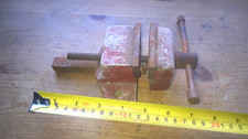 vintage Aluminum Bench Vise