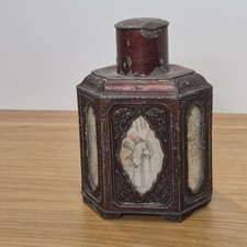 Antique 1900s Chinese