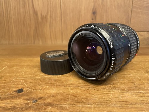 Near mint cosmicar - *near, mint*