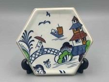 Wood & Sons DBC Westover -