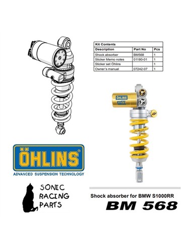 568 rear shock absorber - 568,