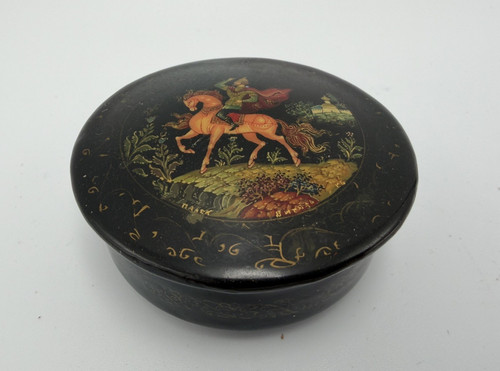 Vintage 1996 russian palekh - vintage,
