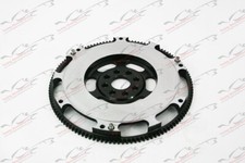 Ultra lightweight flywheel - ultra,