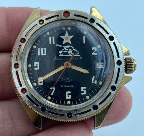 Watch vostok komandirskie - vostok,