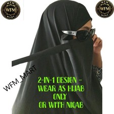 Women Hijab with Attached