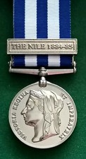 Egypt medal 1884 - medal, nile