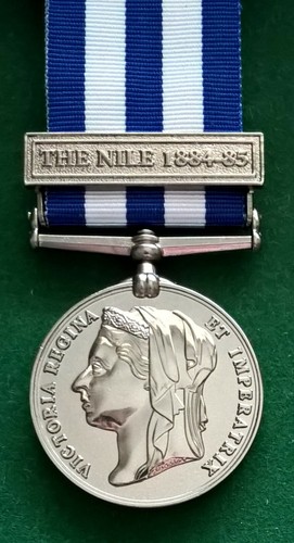 Egypt medal 1884 1885 nile - egypt, 1884-1885
