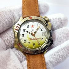 ⭐ Vintdge Soviet watch
