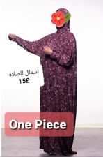 Women's One Piece Prayer Robe