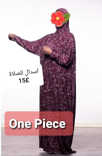 Women one piece prayer robe - women's,