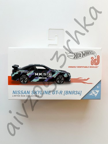 Hot wheels limited run - limited,