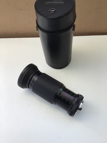 Makinon auto 200mm 4 - makinon, mc